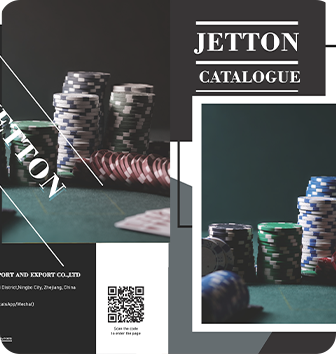 Catalog ng Chip