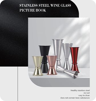 Album ng Wine Glass